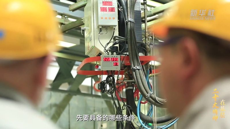 企业级数据仓库Hadoop方案：揭秘其核心技术与选型要点**