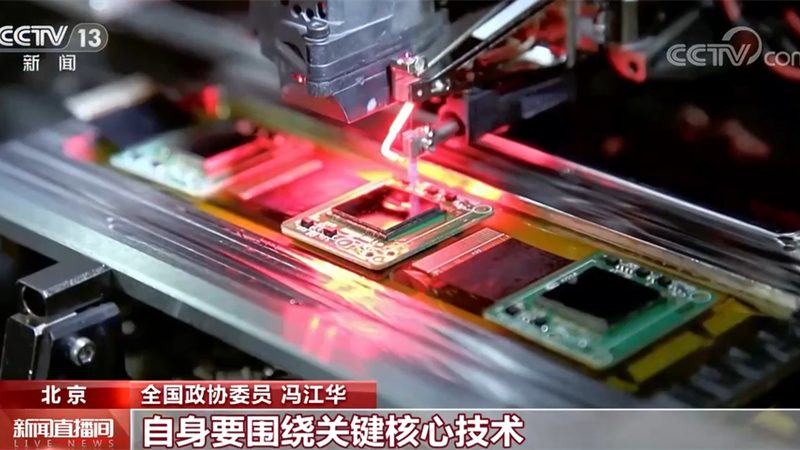 智慧解决方案实施流程揭秘：从规划到落地的关键步骤