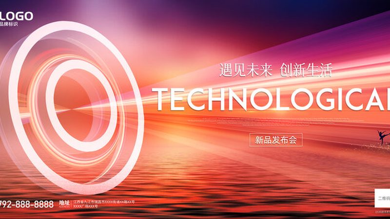 科技服务招标代理公司排名：揭秘行业选标关键